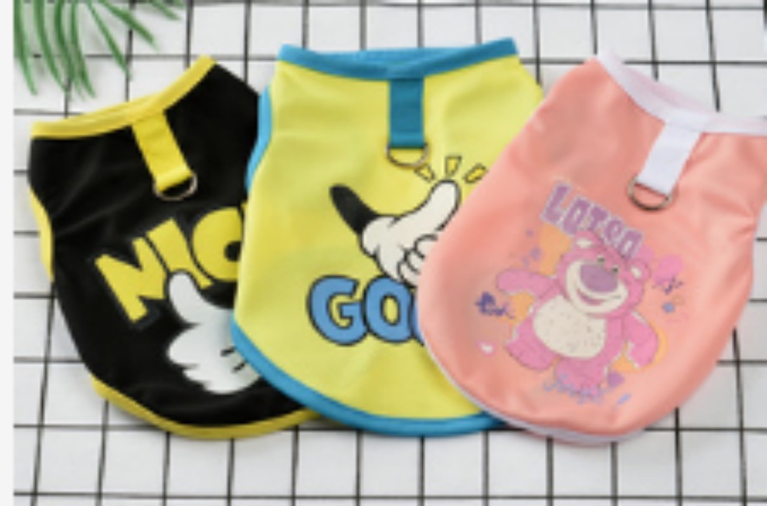 Dog Toys — Product / Dog Cloth, image 24
