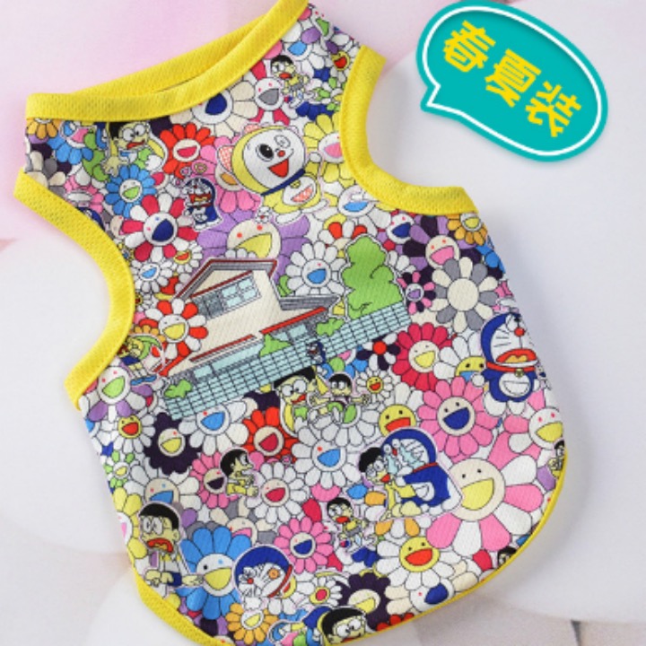 Dog Toys — Product / Dog Cloth, image 36