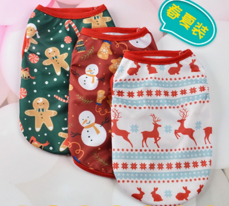 Dog Toys — Product / Dog Cloth, image 38