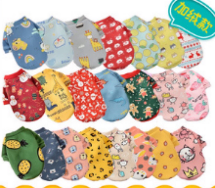 Dog Toys — Product / Dog Cloth, image 42