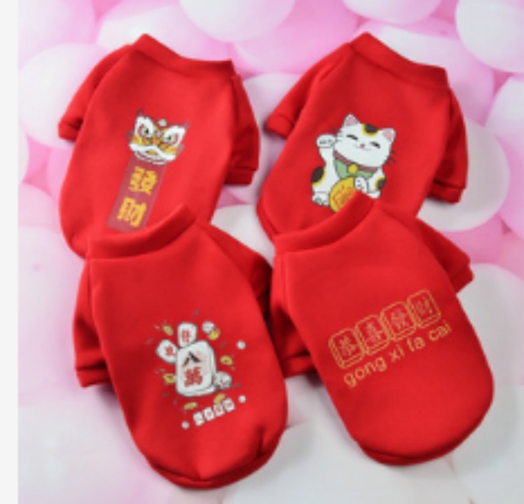 Dog Toys — Product / Dog Cloth, image 45