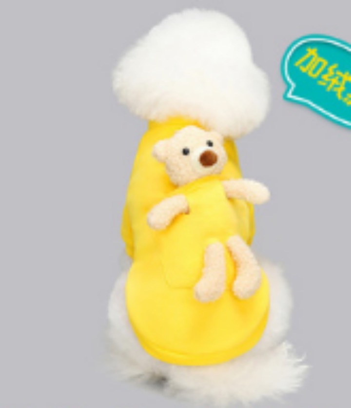 Dog Toys — Product / Dog Cloth, image 49