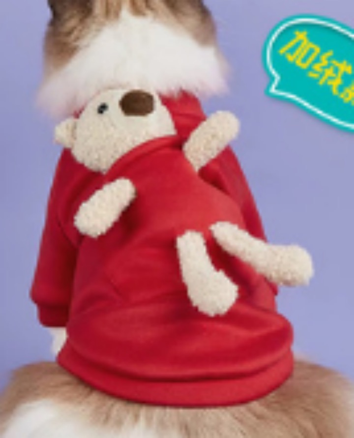 Dog Toys — Product / Dog Cloth, image 50