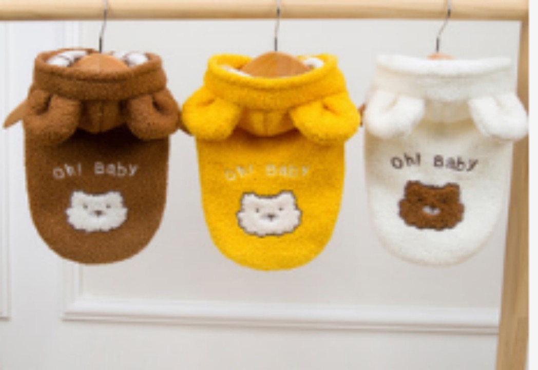 Dog Toys — Product / Dog Cloth, image 56