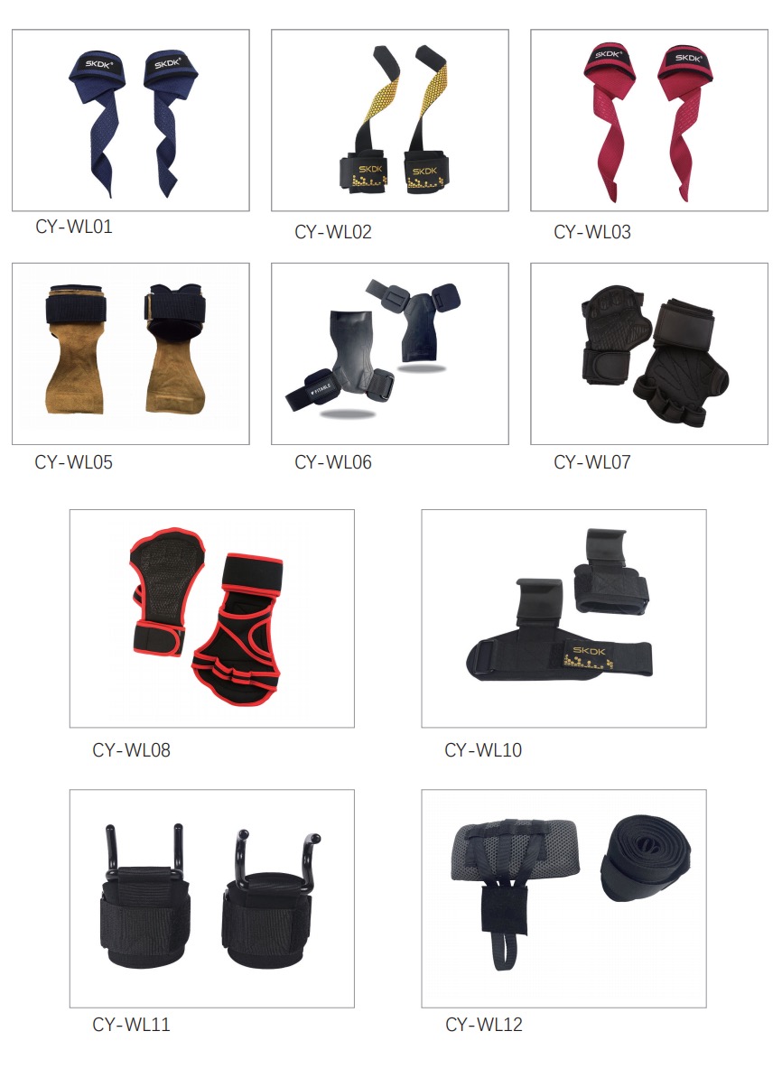 Fitness Gloves catalog cover