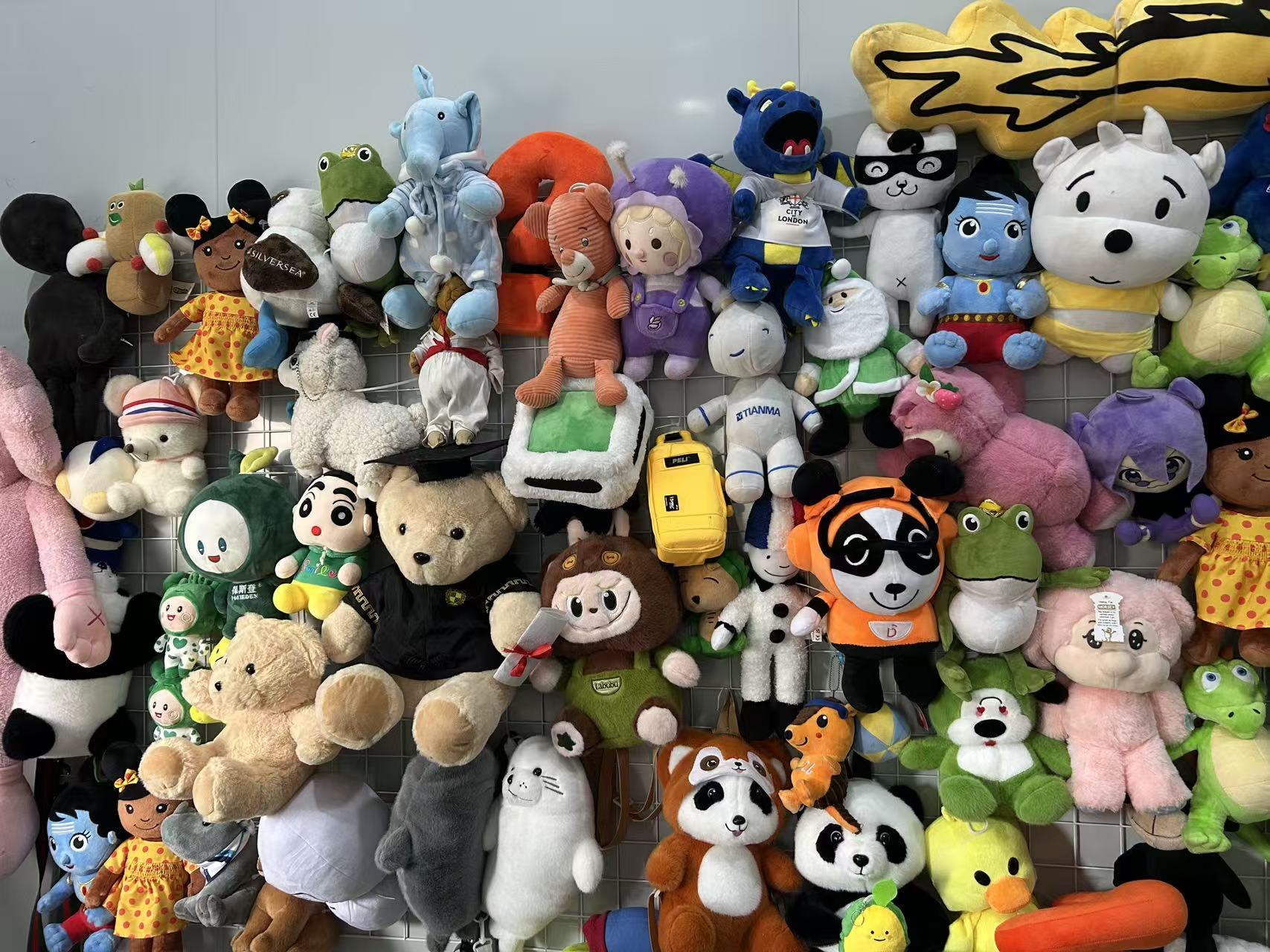 Plush Toys catalog cover